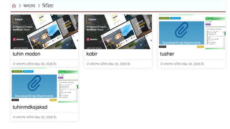 coxxxxxxxxxxxxxxxxxx