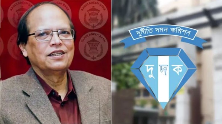 আতিউরসহ বাংলাদেশ ব্যাংকের বিগত বোর্ড সদস্যদের নথি তলব