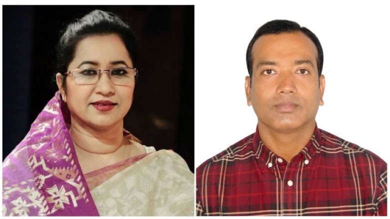 আপনার বক্তব্য আমরা ঘৃণাভরে প্রত্যাখ্যান করলাম: এমপি মনিকে ছা