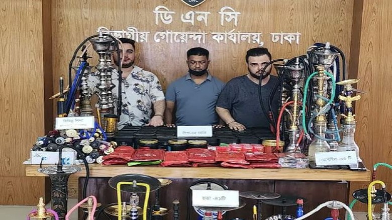 ঢাকায় এক অভিযানে জব্দ ৬৬ কেজি সিসা, যমজ ভাইসহ তিনজন গ্রেপ্তা