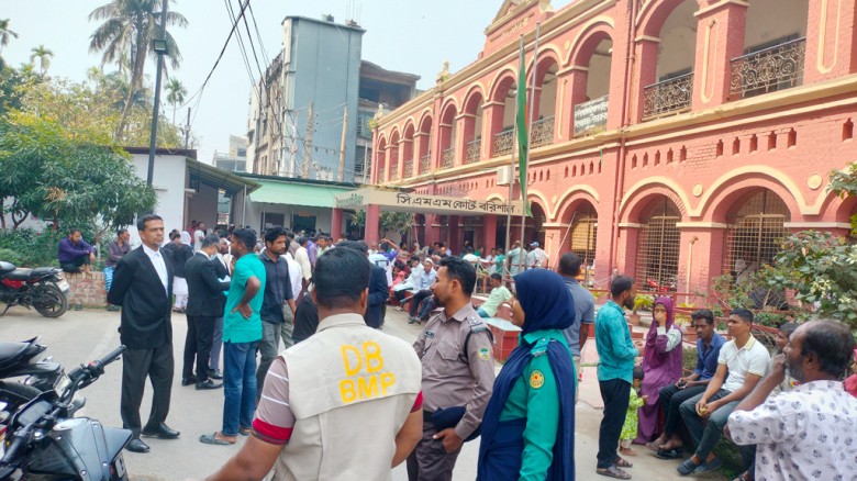 বরিশালে মৃত ব্যক্তিসহ আওয়ামী লীগের ২৪৮ নেতাকর্মীর নামে মামল