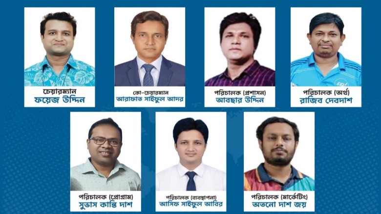 সিসিএনের চেয়ারম্যান ফয়েজ উদ্দিন, কো-চেয়ারম্যান আরাফাত সাইফ