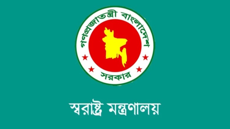 পুলিশের ঊর্ধ্বতন ৩৩ কর্মকর্তাকে বাধ্যতামূলক অবসর