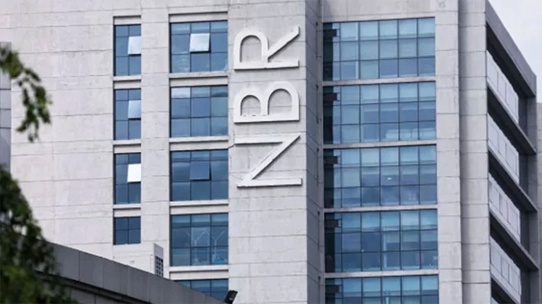 অডিটের নামে প্রতারণা, সতর্ক করল এনবিআর