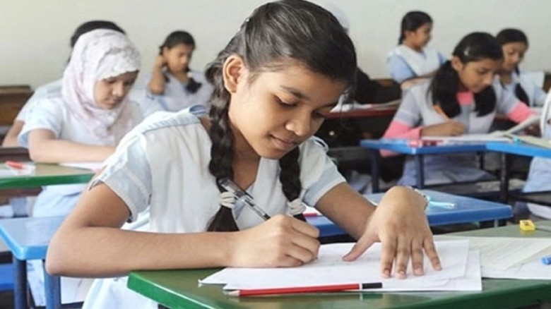 প্রাথমিক বৃত্তি পরীক্ষার ফল প্রকাশ আগামীকাল