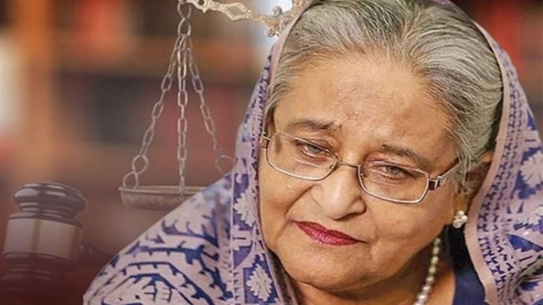 ভারত শেখ হাসিনাকে প্রত্যর্পণ বা পুশব্যাক করতে পারে: চিফ প্রস