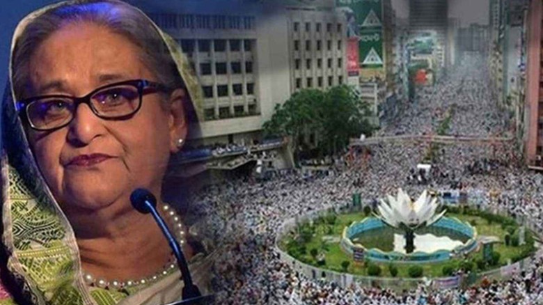 শাপলা চত্বর হত্যাযজ্ঞ: তদন্ত প্রতিবেদনে শেখ হাসিনা-আজিজসহ আস