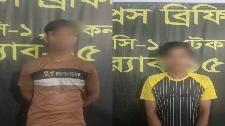 টেকনাফে অপহরণ মামলার মূলহোতাসহ দুইজন গ্রেপ্তার, অটোরিকশা জব্