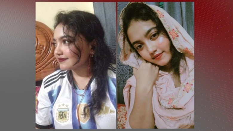 অনলাইন জুয়ার অভিযোগে কারাগারে আর্জেন্টিনা সমর্থক রুনা পারভী