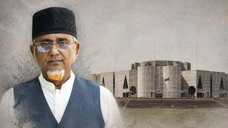 গাজী নজরুল ইসলামকে বহিষ্কারের সিদ্ধান্ত সিইসিকে জানাল জামায়া