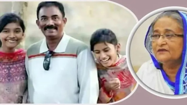কাউন্সিলর একরাম হত্যা: হাসিনাসহ ১১ জনের বিরুদ্ধে তদন্ত প্রতি