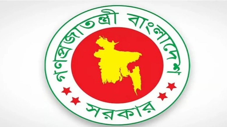 ১৮ মন্ত্রীর পুলিশ এসকর্ট সুবিধা প্রত্যাহার