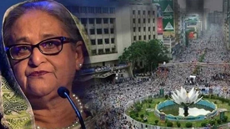 শাপলা চত্বর হত্যা: শেখ হাসিনাসহ ৪১ জনের বিরুদ্ধে আনুষ্ঠানিক 