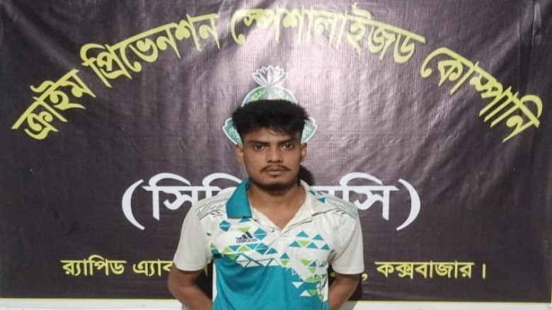 সুকান্ত হত্যা মামলার পলাতক আসামি গ্রেপ্তার