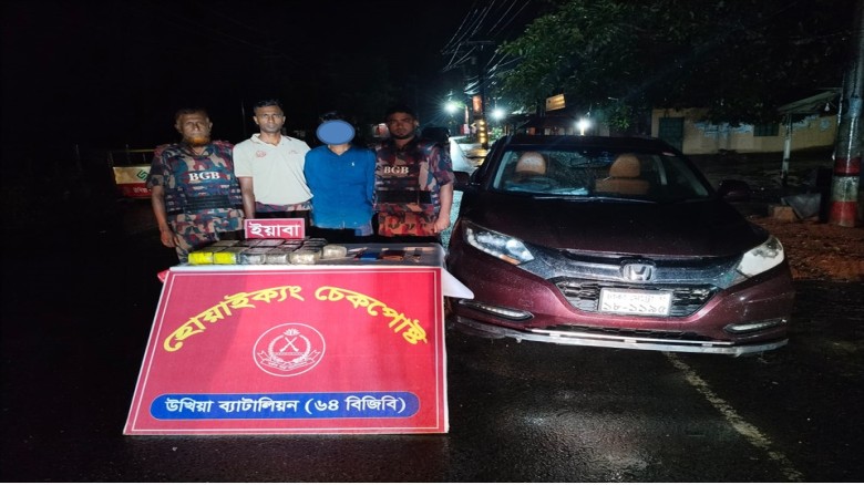 উখিয়ায় বিজিবির অভিযানে ১ লাখ ৬ হাজার পিস ইয়াবা উদ্ধার, আটক ১