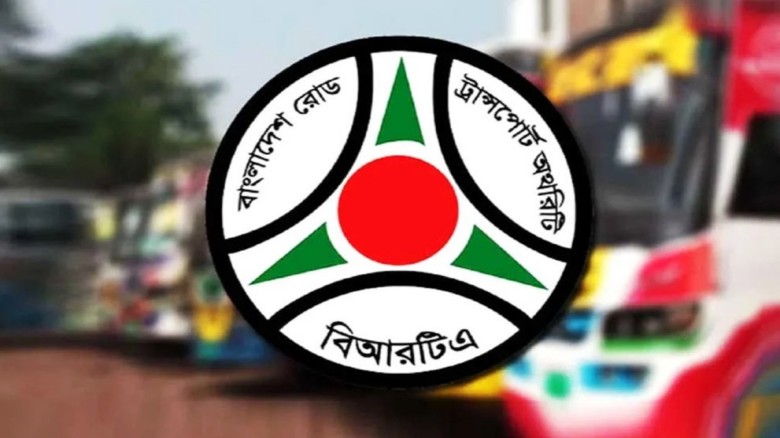 আগস্ট থেকে সব গণপরিবহনে জিপিএস বাধ্যতামূলক: বিআরটিএ
