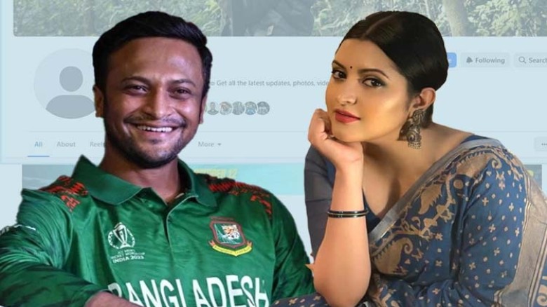 সাকিবকে ছাড়িয়ে শীর্ষে পরীমণি