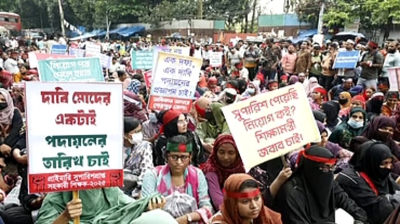 প্রাথমিকের ১৪ হাজার শিক্ষকের যোগদান ১ অক্টোবর, নতুন বিজ্ঞপ্ত