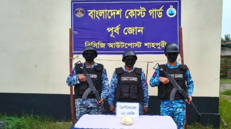টেকনাফে ৫ কোটি টাকার ক্রিস্টাল মেথ জব্দ