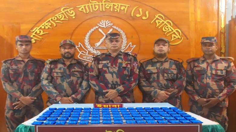নাইক্ষ্যংছড়িতে বিজিবির অভিযানে প্রায় ৯০ হাজার পিস বার্মিজ ইয়