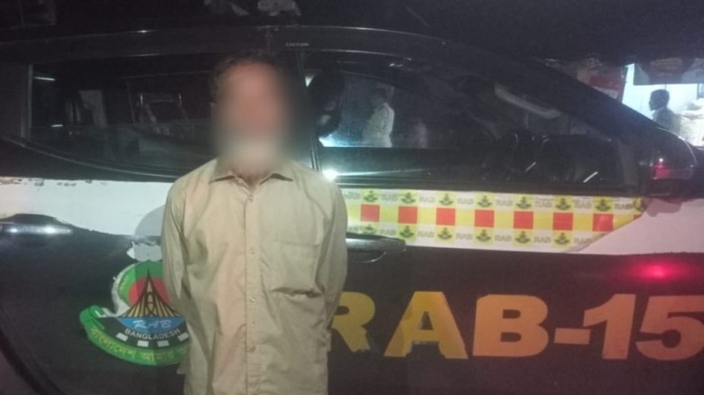 চকরিয়ায় ১০ বছরের সাজাপ্রাপ্ত পলাতক আসামি গ্রেপ্তার