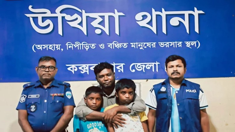 উখিয়ায় এক মাস পর অপহৃত দুই শিক্ষার্থীকে উদ্ধার করেছে পুলিশ