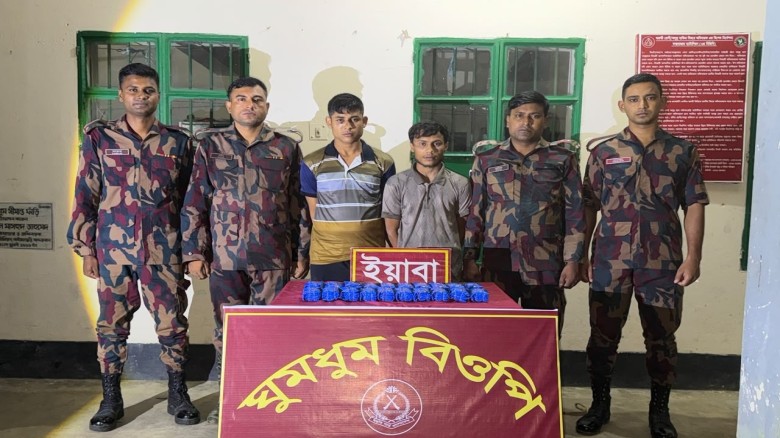 ঘুমধুম সীমান্তে বিজিবির অভিযানে ৪০ হাজার পিস ইয়াবা উদ্ধার, আ