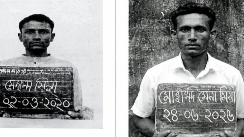 কক্সবাজারে মৃত্যুদণ্ডপ্রাপ্ত আসামির পরিচয় নিয়ে নতুন রহস্য