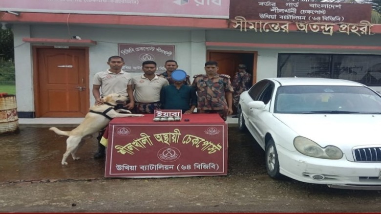 উখিয়ার প্রাইভেট কার থেকে ১৬ হাজার পিস  ইয়াবা উদ্ধার, আটক ১