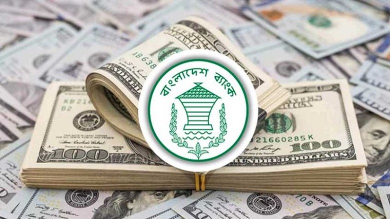 ১২ দিনে রেমিট্যান্সে প্রায় ১৫০ কোটি ডলার, প্রবাহ বেড়েছে ৪২ শ