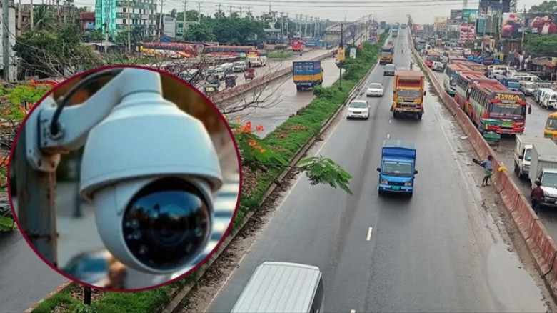 ঢাকা-চট্টগ্রাম মহাসড়কে আইন ভাঙলেই এআই ক্যামেরায় স্বয়ংক্রিয় জ