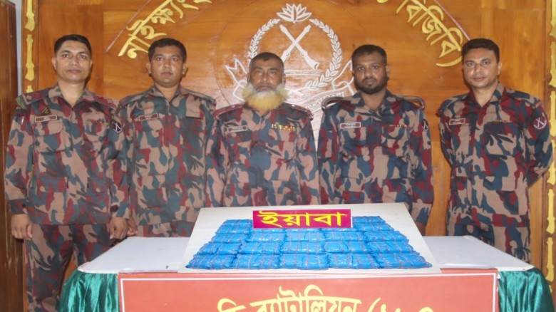 নাইক্ষ্যংছড়িতে ৪৯ হাজার ৯৮২ পিস বার্মিজ ইয়াবা উদ্ধার