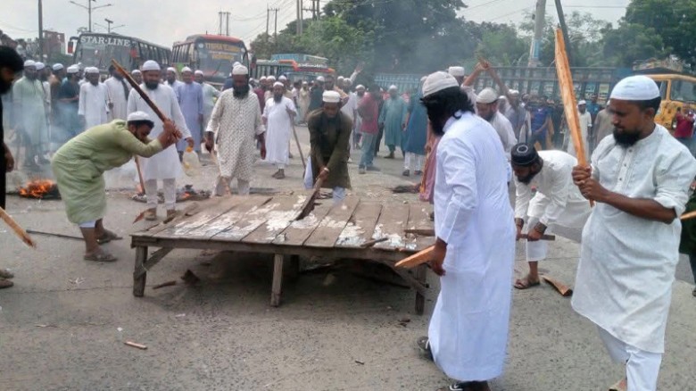 ইসলামী যুব আন্দোলন নেতাকে হত্যার প্রতিবাদে ঢাকা-চট্টগ্রাম মহ