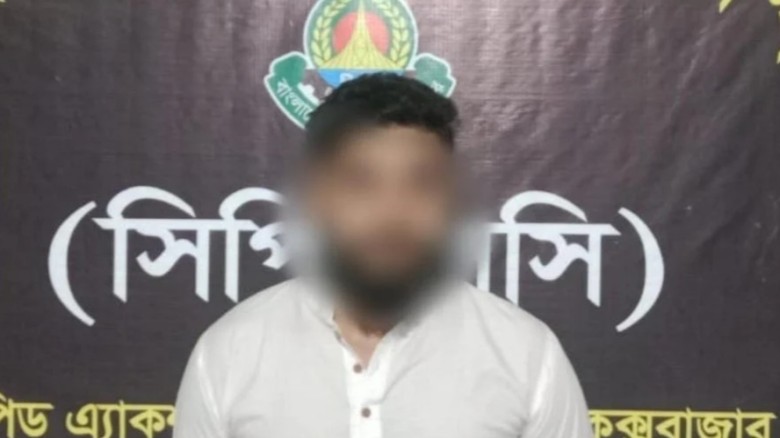কক্সবাজারে হত্যা মামলার প্রধান আসামি গ্রেফতার