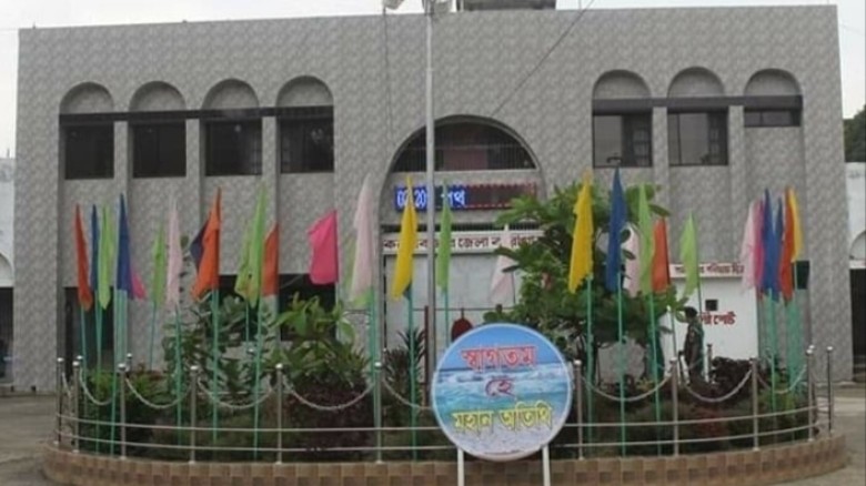 কক্সবাজার কারাগারে কয়েদির মৃত্যু