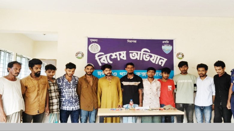 কক্সবাজারে ইয়াবা সেবনের প্রস্তুতি ও সেবনকালে ১২ জন আটক