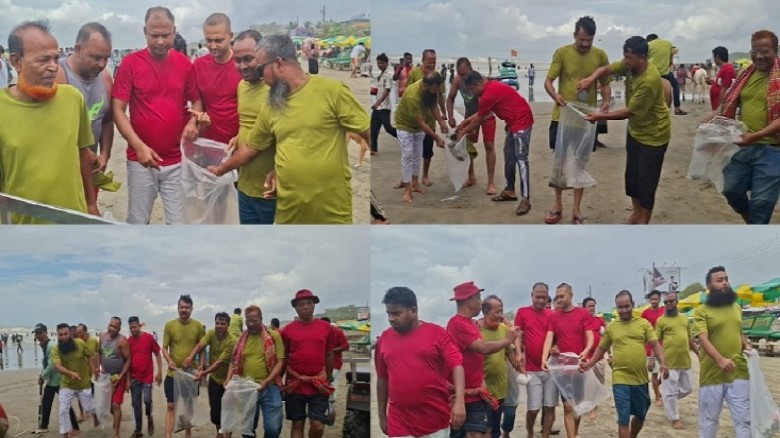 কক্সবাজার সৈকতে বিপিজেএফের পরিচ্ছন্নতা অভিযান