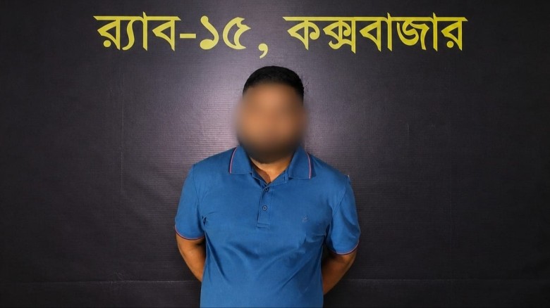 কক্সবাজারে আত্মগোপনে থাকা ধামরাই হত্যা মামলার প্রধান আসামি গ