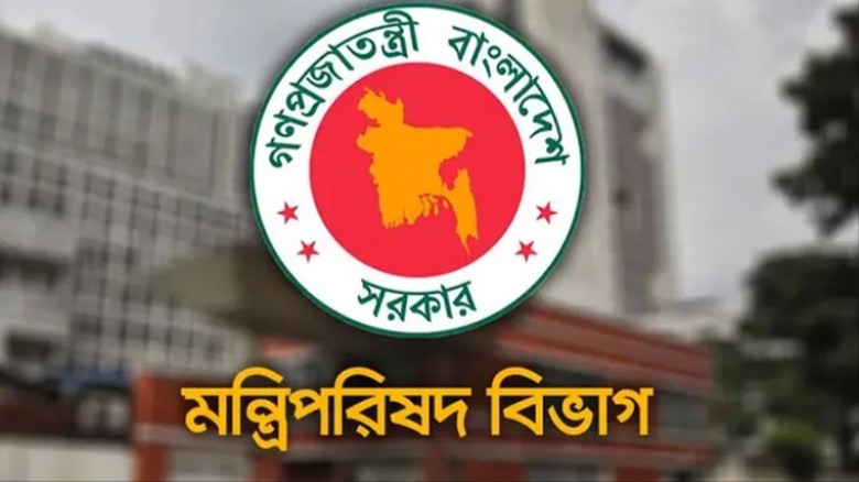 কক্সবাজারের দায়িত্ব পেলেন প্রতিমন্ত্রী সাচিং প্রু