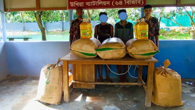 মিয়ানমারে পাচারের সময় উখিয়ায় ইউরিয়া সার ও সয়াবিন তেল জব্দ, আ