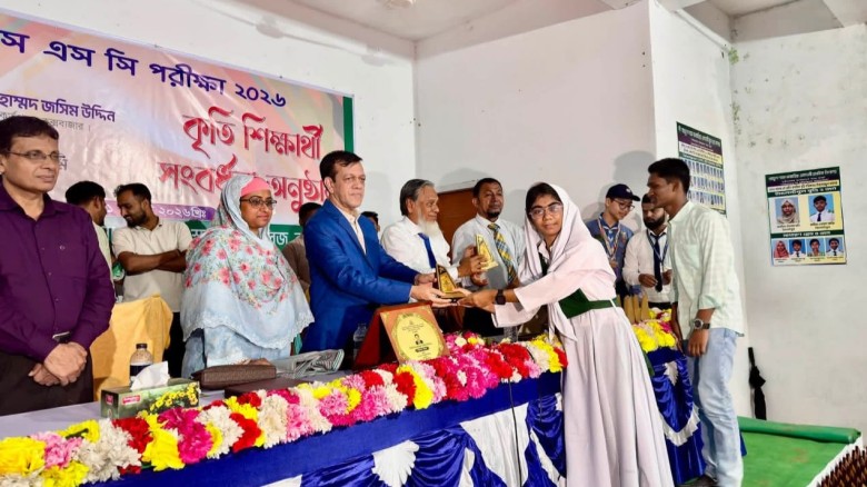 কক্সবাজারে বায়তুশ শরফ জব্বারিয়া একাডেমির কৃতি শিক্ষার্থীদের 