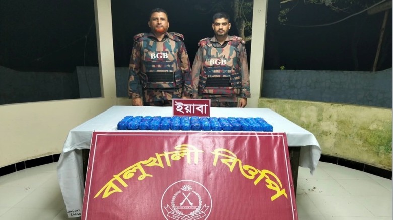 উখিয়ায় পৃথক অভিযানে এক লাখ পিস ইয়াবা উদ্ধার