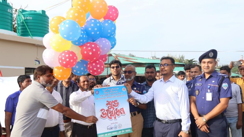 পুলিশ কল্যাণ ট্রাস্টের অর্থায়নে লাবণী সৈকতে বিশুদ্ধ পানির ব্