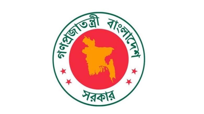 রোহিঙ্গা বিষয়ক জাতীয় কর্মকৌশল প্রণয়ন কমিটি পুনর্গঠন