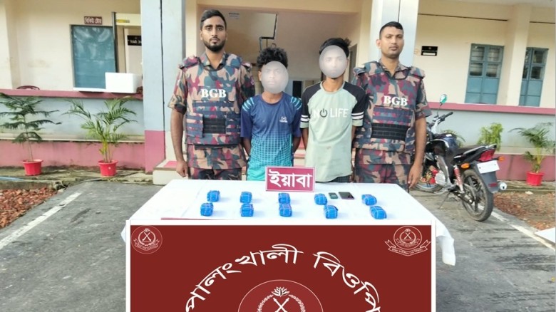 উখিয়ায় ২০ হাজার পিস ইয়াবা উদ্ধার, আটক দুই
