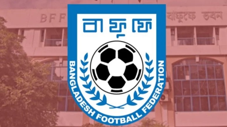 অবশেষে কক্সবাজারের সেই জমি পেল বাফুফে