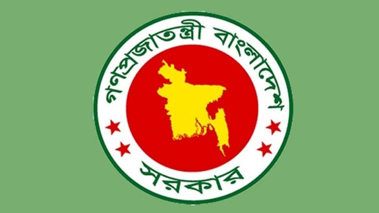 রাষ্ট্রপতি-প্রধানমন্ত্রীর পদবির আগে সম্মানসূচক শব্দ ব্যবহারে