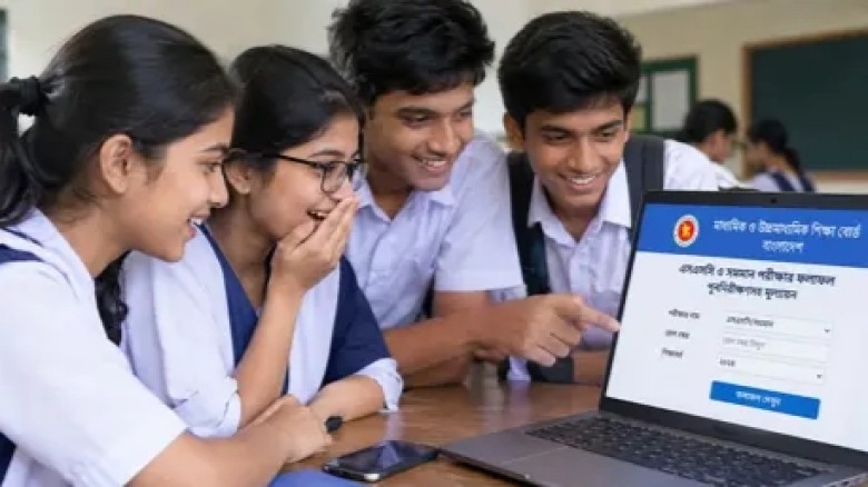 এসএসসির পুনঃনিরীক্ষণের ফল প্রকাশ, জিপিএ-৫ পেল আরও ৩ হাজার ৭৯