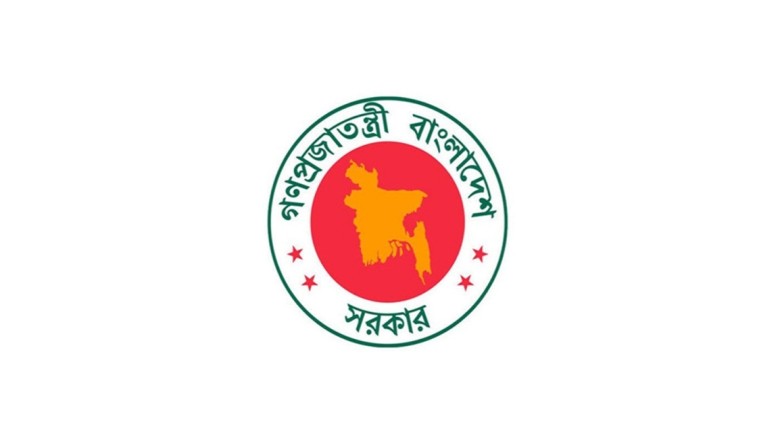প্রাথমিক শিক্ষায় ২০২৮ সালের মধ্যে নতুন কারিকুলাম