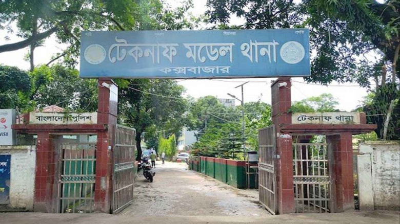 দুই ছেলের ঝগড়া থামাতে গিয়ে ছুরিকাঘাতে বাবার মৃত্যু